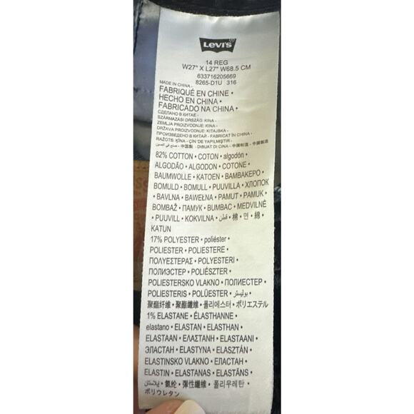 Levi’s Youth Boys 511 Slim Straight Leg Stretch Jeans - Size 14 Reg (28x29) - Picture 6 of 6